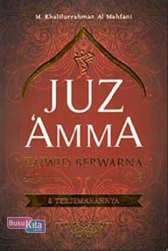 Cover Buku Juz Amma Tajwid Berwarna & Terjemahannya 