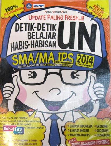Cover Buku SMA/MA IPS UPDATE PALING FRESH...!!! DETIK2 BELAJAR HABIS2AN UN 2014