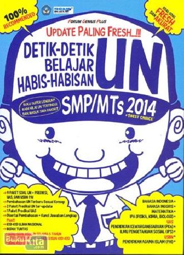 Cover Buku SMP/MTS UPDATE PALING FRESH !!! DETIK2 BELAJAR HABIS2AN UN