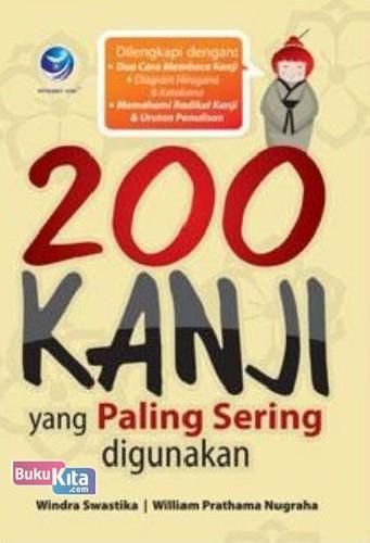 Cover Buku 200 Kanji Yang Paling Sering Digunakan