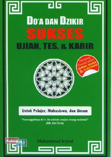 Cover Buku Doa dan Dzikir Sukses Ujian. Tes. & Karir (Ramadhan_2017)