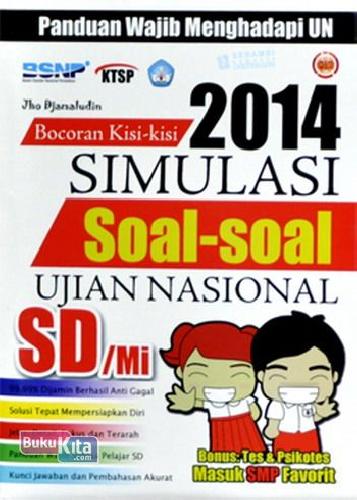 Cover Buku Bocoran Kisi-kisi 2014 Simulasi Soal-soal UN SD/MI