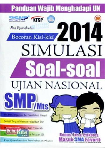 Cover Buku Bocoran Kisi-kisi 2014 Simulasi Soal-soal UN SMP/Mts