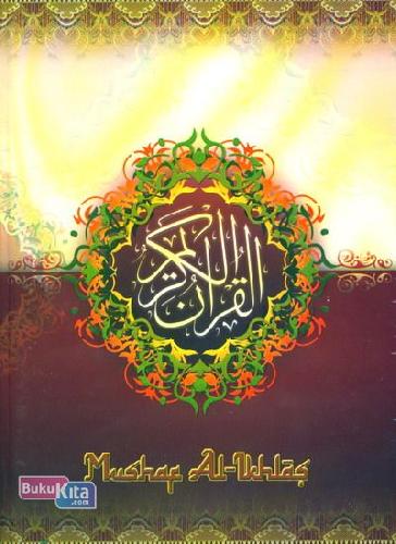 Cover Depan Buku Mushaf Al-ikhkas BK