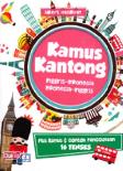 Kamus Kantong Inggris-Indonesia Indonesia-Inggris