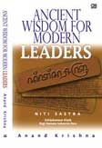 Cover Buku Ancient Wisdom for Modern Leaders : Niti Sastra Kebijakan Klasik bagi Manusia Indonesia Baru