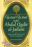 Wirid-wirid Syekh Abdul Qadir al-Jailani