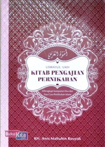 Cover Buku Uswatul 