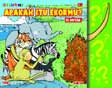 Apakah Itu Ekormu? Di Hutan