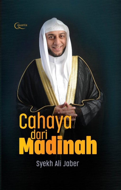 Cover Buku Cahaya dari Madinah (Edisi Eksklusif) 