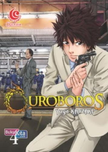 Cover Buku LC: Ouroboros 04