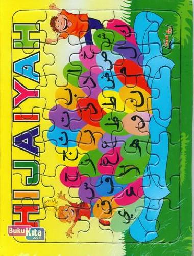 Cover Buku Puzzle Sedang: Hijaiyah