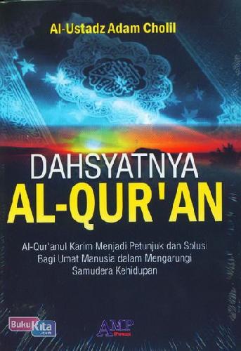 Cover Buku Dahsyatnya Al-Quran
