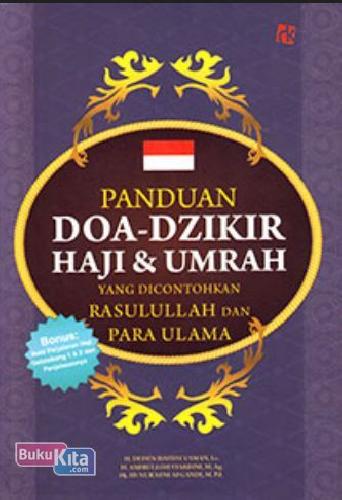 Cover Buku Panduan Doa-Dzikir Haji & Umrah