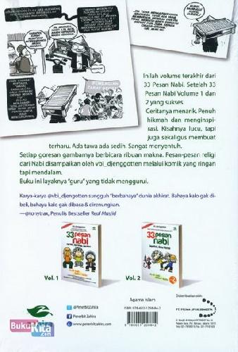 Cover Belakang Buku 33 Pesan Nabi Vol. 3 Jaga Sikap, Raih Kebaikan (Komik Hadis Bukhari-Muslim)