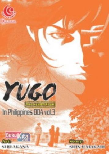 Cover Buku LC: Yugo In Philippines Oda 03
