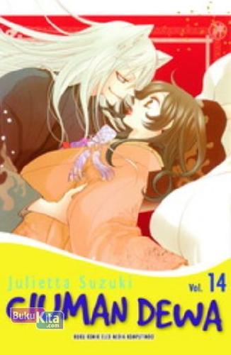 Cover Buku Ciuman Dewa 14