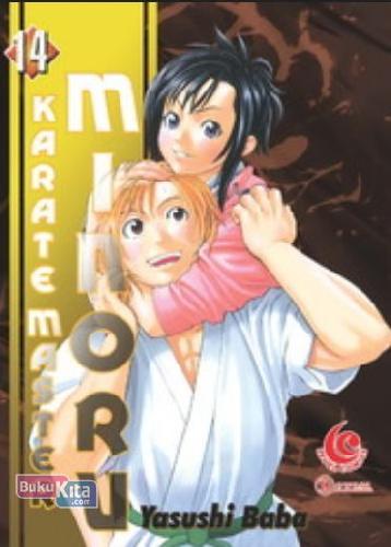 Cover Buku LC: Karate Master Minoru 14