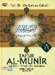 Tafsir Al-Munir Jilid 15