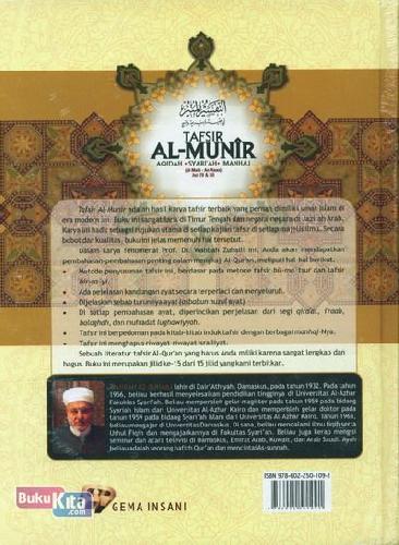 Cover Belakang Buku Tafsir Al-Munir Jilid 15