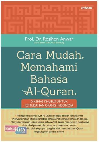 Cover Buku Cara Mudah Memahami Bhs Al-Quran
