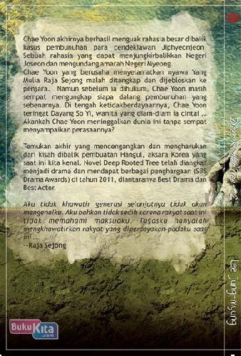 Cover Belakang Buku Deep Rooted Tree 2