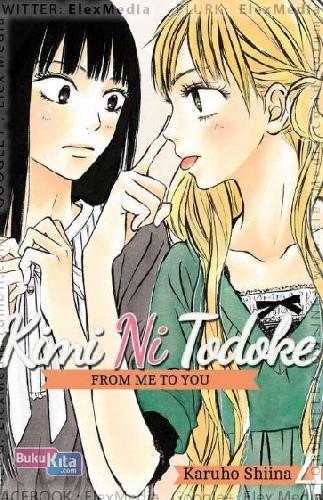 Cover Buku Kimi Ni Todoke: From Me To You 04