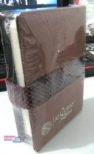 Cover Buku As-Syakuur - Al-Quran & Terjemah Kecil (Ungu)