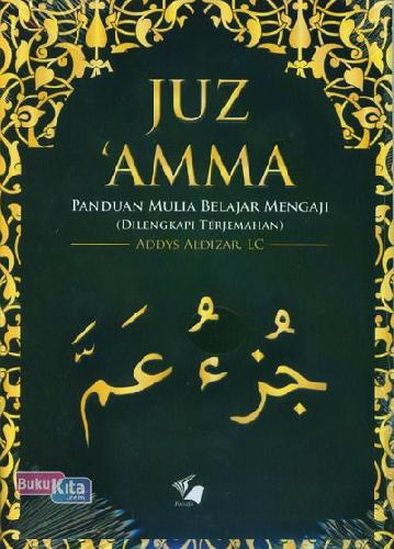 Cover Buku JUZ AMMA: Panduan Mulia Belajar Mengaji