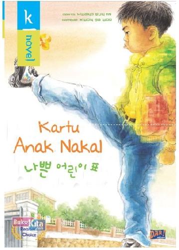 Cover Buku Kartu Anak Nakal (K-Novel)