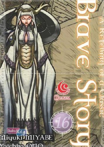 Cover Buku LC: Brave Story 16