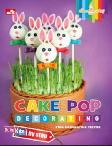 Cake Pop Decorating