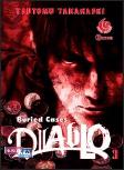 LC: Buried Cases Diablo 03
