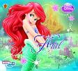 Princess Sticker puzzle: Ariel