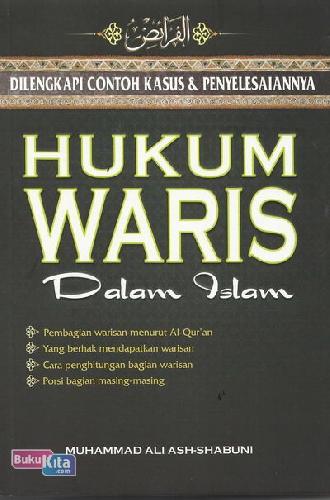 Cover Buku Hukum Waris Dalam Islam