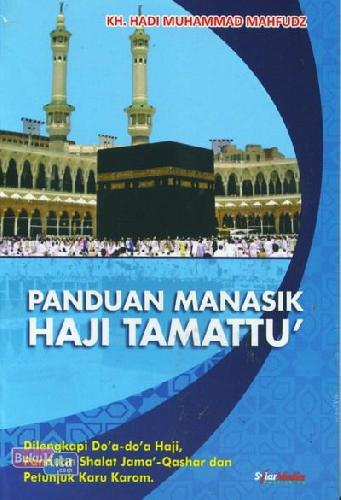 Cover Buku Panduan Manasik Haji Tamattu