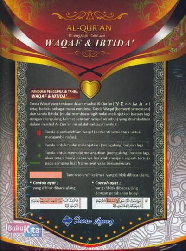 Cover Belakang Buku AL-QUR'AN WAQAF & IBTIDA A6 MERAH