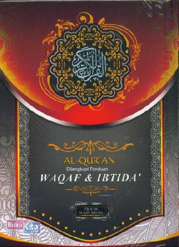 Cover Buku AL-QUR