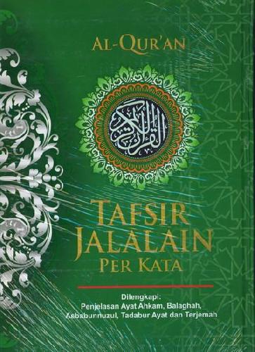 Cover Belakang Buku AL-QUR'AN TAFSIR JALALAIN PER KATA