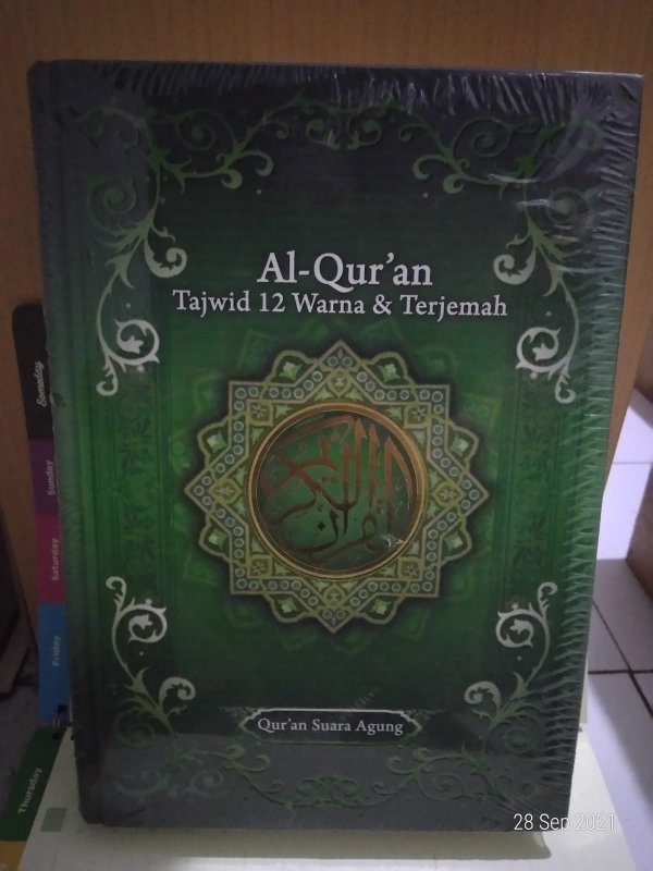 Cover Belakang Buku AL-QUR'AN TAJWID BESAR - LINE (Tajwid 12 Warna & Terjemah)