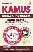 Kamus Bahasa Indonesia Edisi Revisi