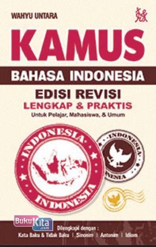 Cover Buku Kamus Bahasa Indonesia Edisi Revisi