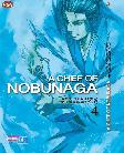 A Chef of Nobunaga 04
