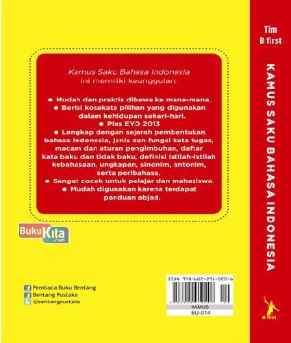 Cover Belakang Buku Kamus Saku Bahasa Indonesia (Edisi Baru)