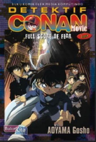 Cover Buku Conan Movie Full Score Of Fear (last)