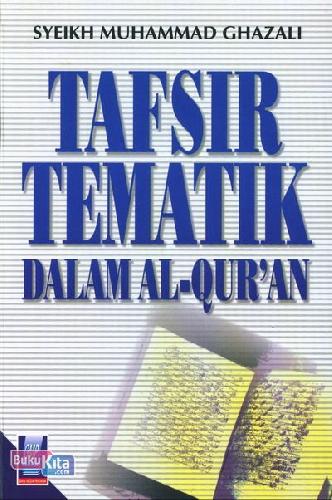 Cover Buku Tafsir Tematik Dalam Al-Qur