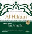 Cover Buku Al-Hikam : Rampai Hikmah