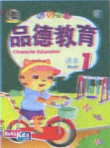 Cover Buku Miao Miao-Character Education Book 1 (English-Mandarin)