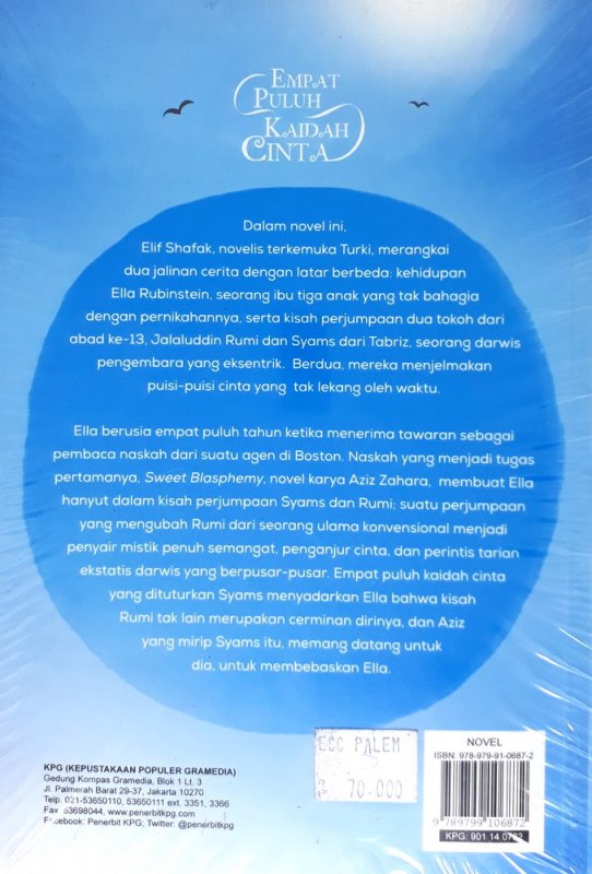 Cover Belakang Buku Empat Puluh Kaidah Cinta