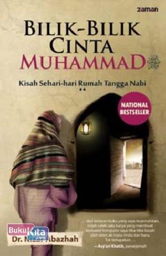 Cover Buku Bilik-Bilik Cinta Muhammad (New Edition)